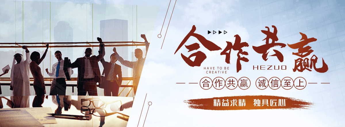 海南州国标挤塑板公司